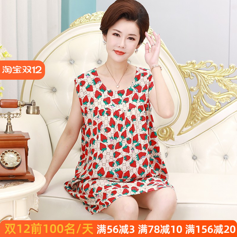 睡衣女夏季妈妈纯棉绸无袖睡裙女薄款可外穿休闲家居服宽松连衣裙