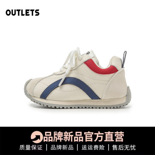 真皮宝宝运动鞋软底婴幼儿学步鞋