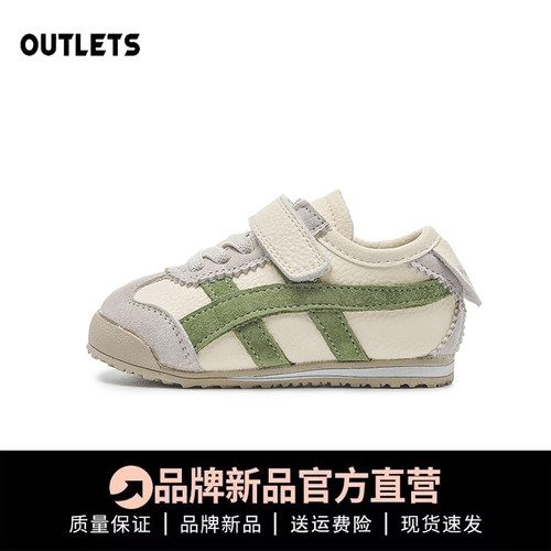 真皮小童阿甘鞋软底婴童学步鞋