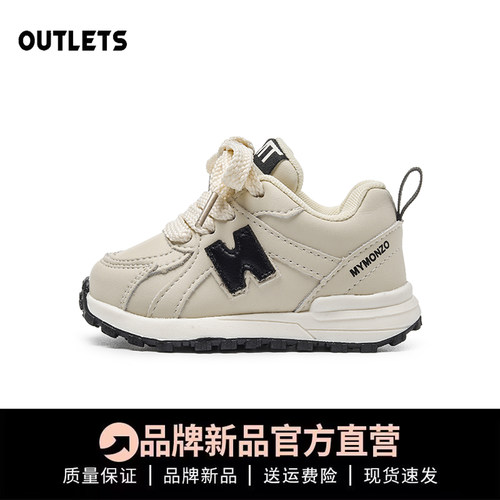 婴儿软底学步鞋真皮宝宝运动鞋