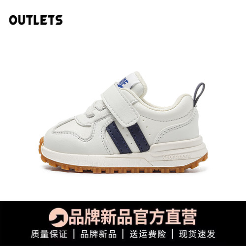 真皮儿童运动鞋透气宝宝学步鞋
