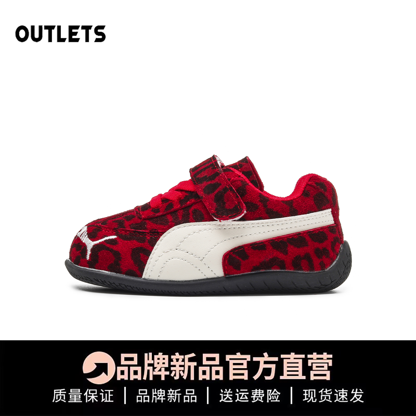 红色豹纹小童德训鞋2025秋冬新款加绒婴儿学步鞋宝宝男女童运动鞋