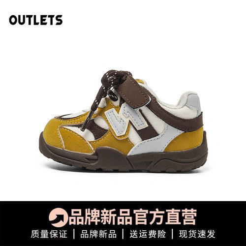 真皮小童鞋子N字婴儿软底学步鞋