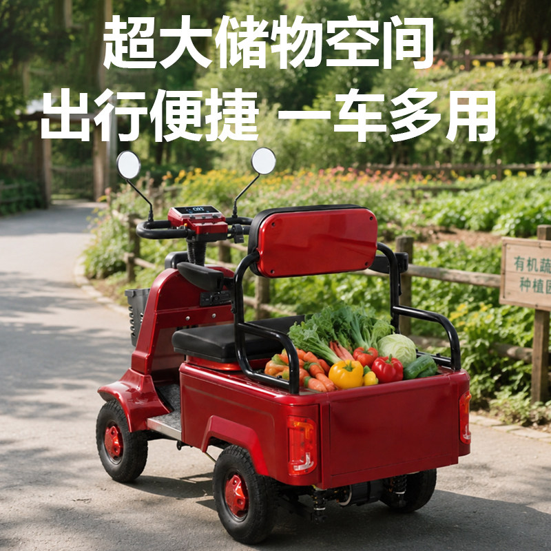 s7单排双人座接送孩子方便