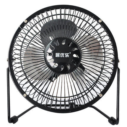 Ventilateur USB - Ref 400784 Image 4