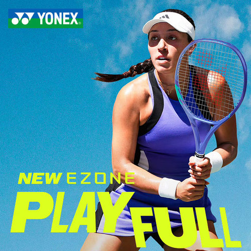 日产全碳素专业级网球拍