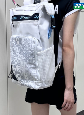YONEX/尤尼克斯羽毛球包双肩背独立鞋仓背包yy男/女款超轻BA249CR