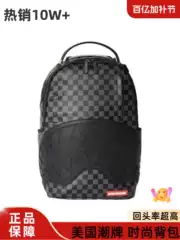 Spraygroundsg Shark Mouth Backpack American Street Commuting Trendy Fashion Retro Checkerboard Backpack