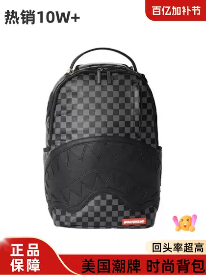 Spraygroundsg Shark Mouth Backpack American Street Commuting Trendy Fashion Retro Checkerboard Backpack