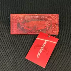 Sg Label Special Order