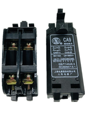 人民 交流接触器CJX8 B系辅助触头触点 CA7-10 01 CA9-11 20 CA11