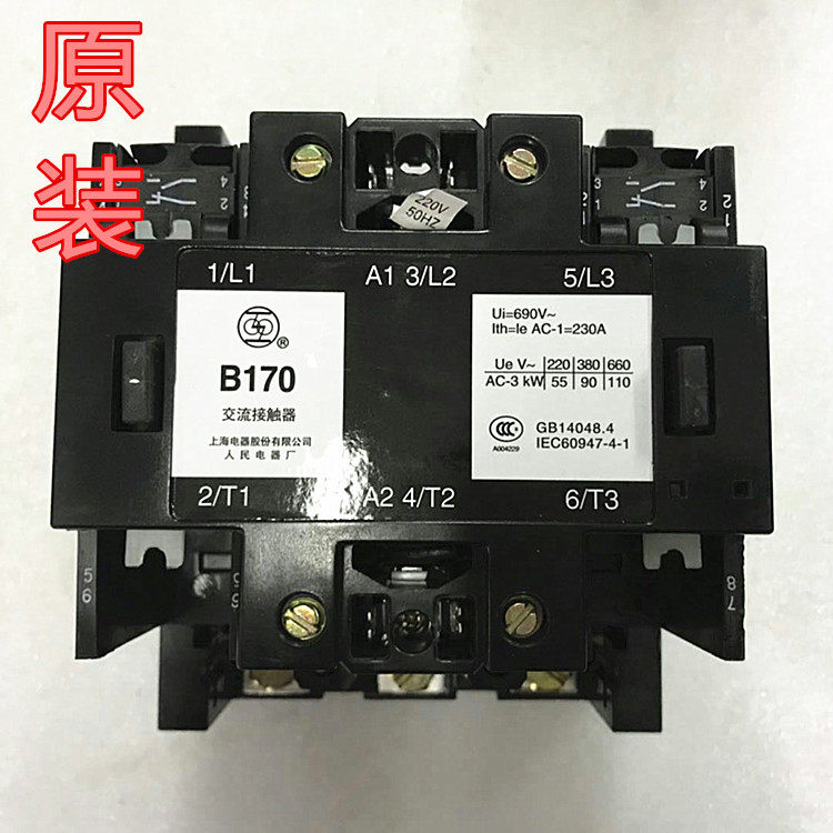 上聯牌交流接觸器B170-30-22 220V380V上海人民電器廠CJX8-B170在類目 五金/工具, 電氣控制, 低壓電氣, 低壓接觸器中 - 來自Buy2taobao.com提供專業的淘寶代購服務