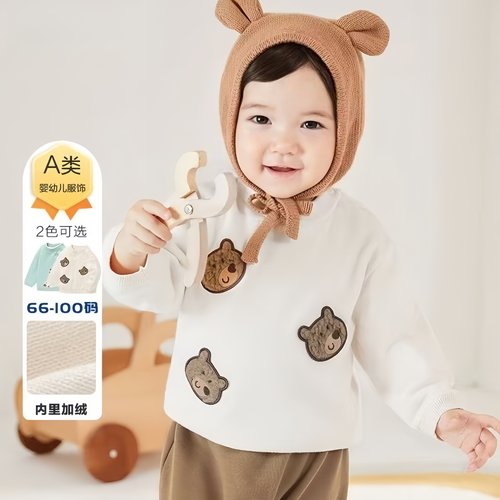 秋冬上新！66~100码 巴家儿童秋冬季纯棉加厚针织套头打底衫毛衣