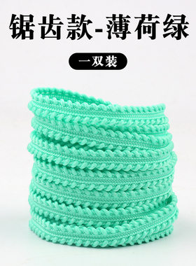 适配海尔斯KM3飞翼系列跑步鞋黑白色锯齿防滑扁平原装品质鞋带绳