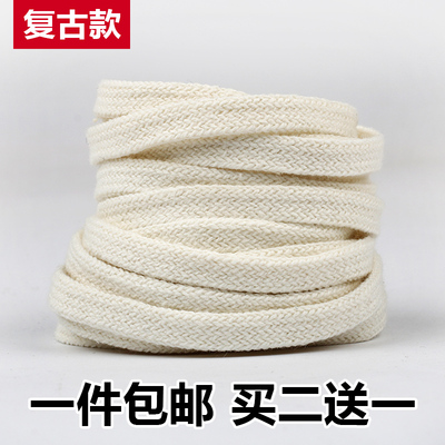 适配匡威万斯纯棉鞋带原装品质