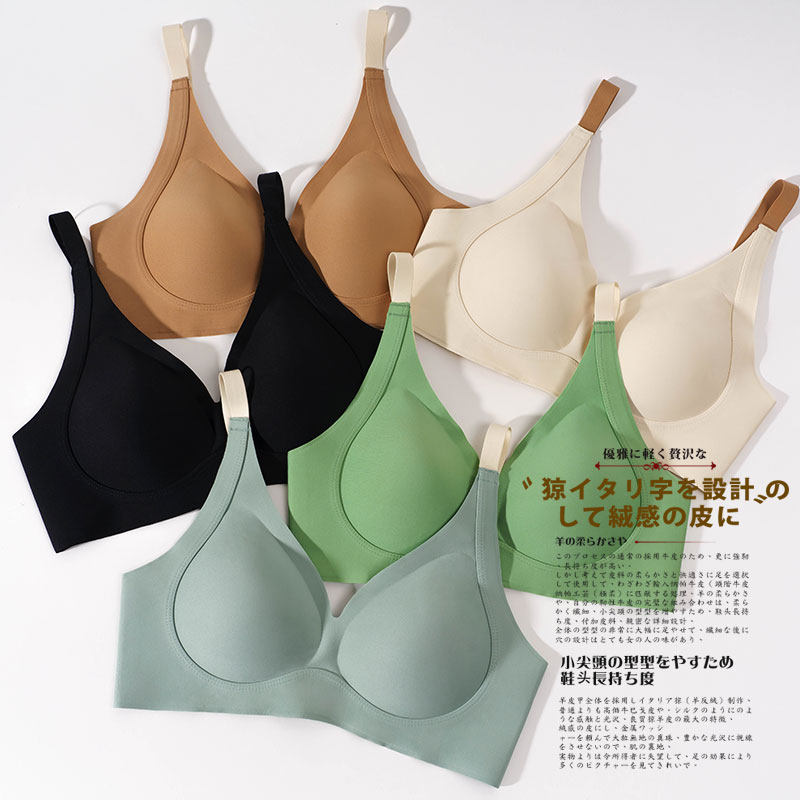 外贸原单出口反重力收副乳聚拢一片式糖果撞色无痕美体bra文胸