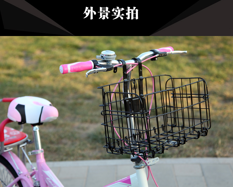 Panier pour vélo en métal - Ref 2259667 Image 5