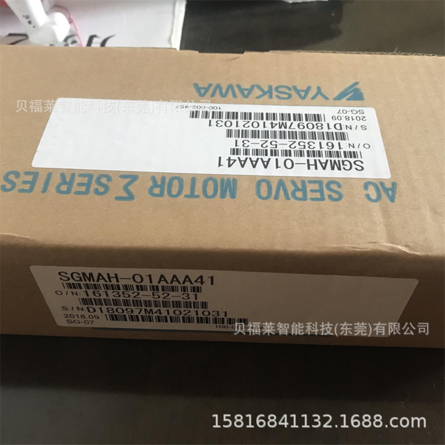 现货供应 SGMGH-12ACB2C  议价 安川伺服电机SGMGH-12ACB2D