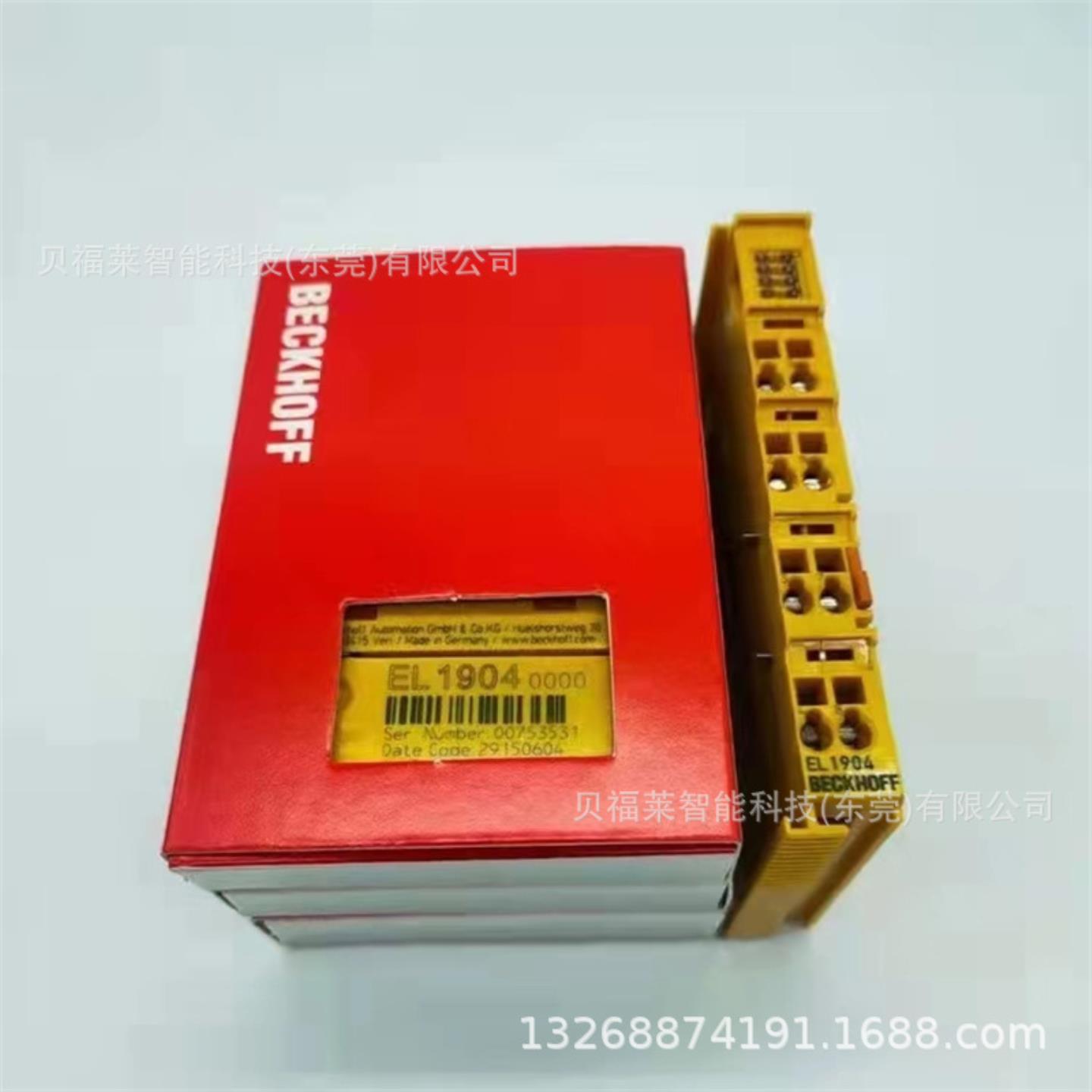 德国KL4032 KL6201倍福模块 总线模块 原装现货议价