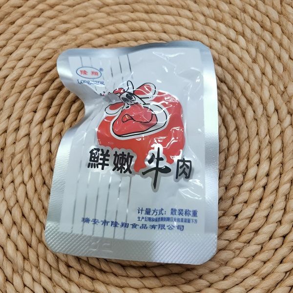 隆翔鲜嫩牛肉牛蹄筋鸭胗 骥洋卤汁牛肉500g熟牛肉独立小包装
