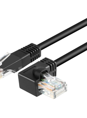 威联通群晖NAS设备Linux服务器Cat6六类高速千兆万兆网线垂直弯头