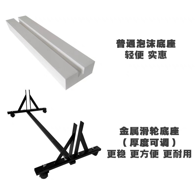 带轮万象金属支架摄影棚米菠萝板支架 摄影泡沫板反光板移动底座