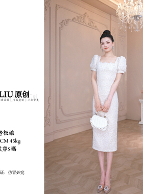 【十六原创】花前月下·立体提花名媛燕麦色气质女装连衣裙21732