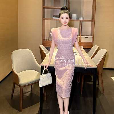 粉色恋人·立体雕花修身新款显瘦夏季女装连衣裙51070