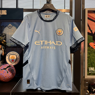 Puma彪马2425曼城主场白蓝球迷员版运动休闲短袖足球服球衣775075