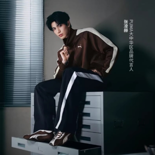 Puma彪马【张凌赫同款】田径基因金属银干禧复刻低帮薄底鞋403692