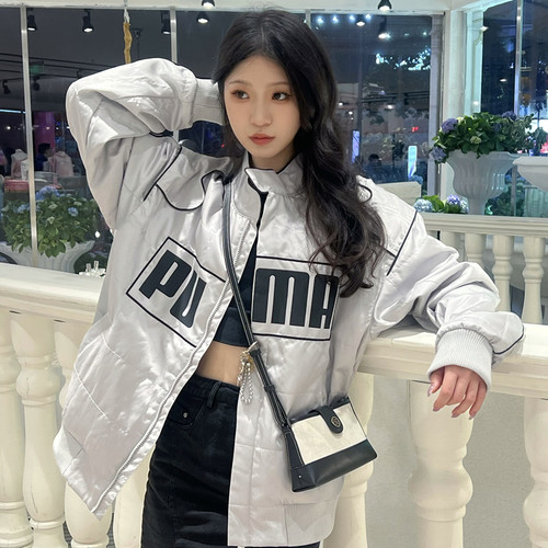 彪马朴彩英男女立领保暖棉服外套