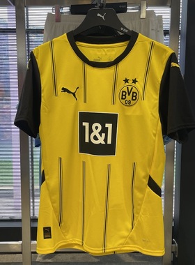Puma彪马24-25赛季多特蒙德主场大黄蜂BVB球迷版足球服球衣774946