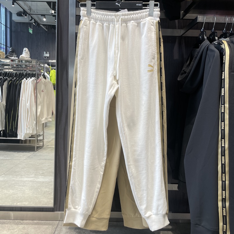 Puma彪马宽松男运动长裤纯棉透气