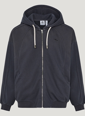 Adidas阿迪达斯情人节款日常舒适休闲款运动连帽夹克外套KT6377