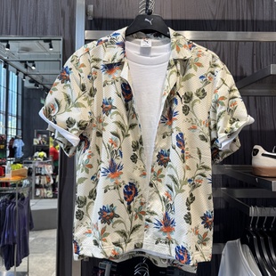 PUMA彪马男子夏季新款满印花卉网眼布运动休闲透气短袖衬衫633343