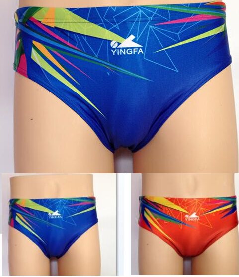 Maillot de bain homme - Ref 2510217 Image 1