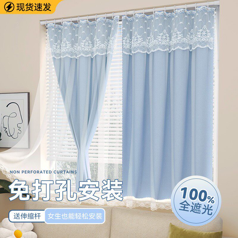 窗帘遮光现代简约纯色双层卧室帘