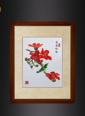 品粤广绣手工刺绣工艺品挂画