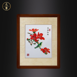 品粤广绣粤绣手工刺绣红棉工艺品客厅玄关装饰挂画商务伴手礼
