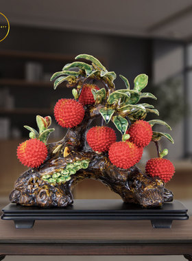 品粤石湾陶瓷一本万利荔枝摆件岭南特色工艺品开业乔迁庆典家居装