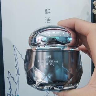 霜 植后补水抗初老护肤品玻色因紧颜霜淡纹抗皱弹力霜滋润紧致保湿