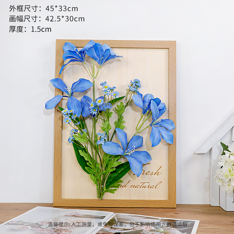 创意立体花艺木质相框电表箱遮挡装饰画壁挂客厅玄关手工复古挂画图片