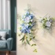 奶油风家居挂饰客厅背景墙面装 饰遮丑北欧仿真花店铺2026新款 挂件
