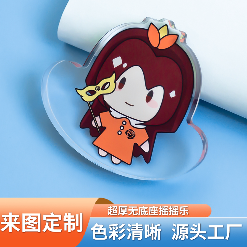 婚礼布置，小礼品，亚克力透亮，图片