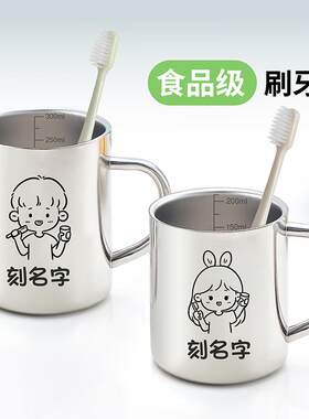 幼儿园防摔防烫儿童饮水杯