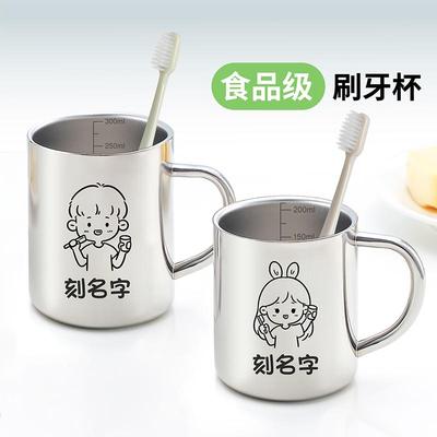 幼儿园防摔防烫儿童饮水杯