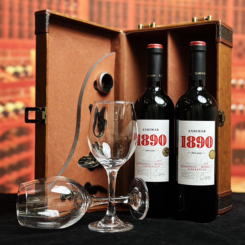 爱之湾堂吉世家1890红葡萄酒年货节送礼红酒双支礼盒装