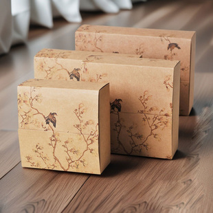 牛皮纸盒复古风包装盒中式点心盒蛋黄酥月饼礼盒养生茶纸盒定制