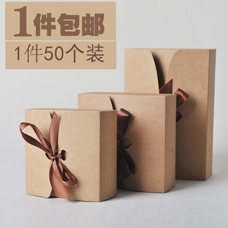 礼品盒牛皮纸盒定制方形创意小礼盒礼物包装定做爱心盒子印logo