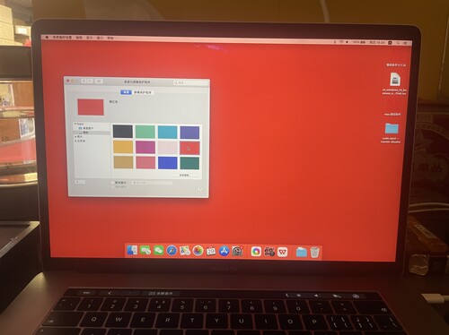 PRO苹果笔记本原装拆机屏幕A2141A1990A1707原装总成液晶上半套